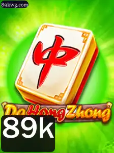 Explorando o Fascinante Mundo do Jogo DaHongZhong
