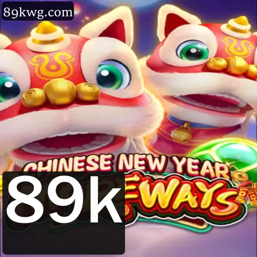 Explorando o Fascinante Mundo do Jogo CHINESENEWYEARMOREWAYS: Uma Jornada de Sorte e Estratégia