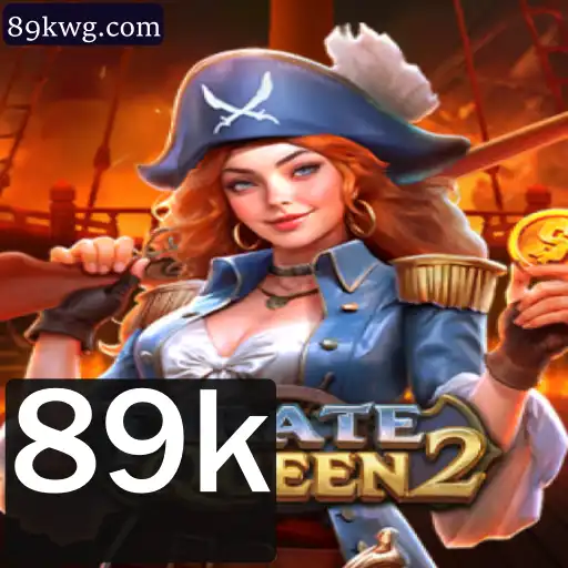 Descobrindo o Mundo de Aventuras em PirateQueen2