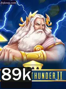 TempleofThunderII: Aventura Eletizante no Mundo dos Jogos