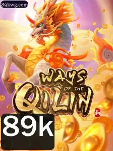 Desvendando o Fascinante Universo de WaysoftheQilin