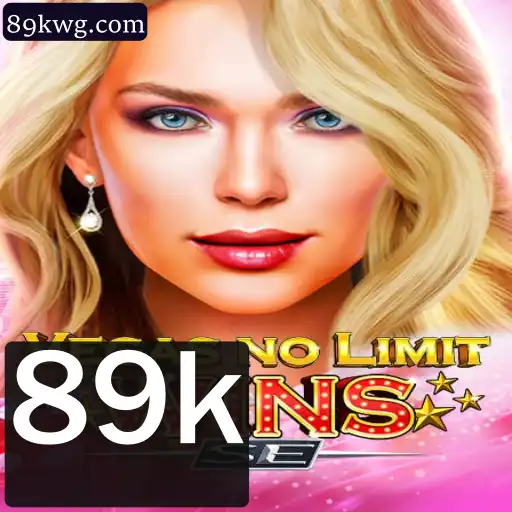 Desvendando o VegasNoLimitWinsSE: Um Guia Completo do Jogo e Suas Regras